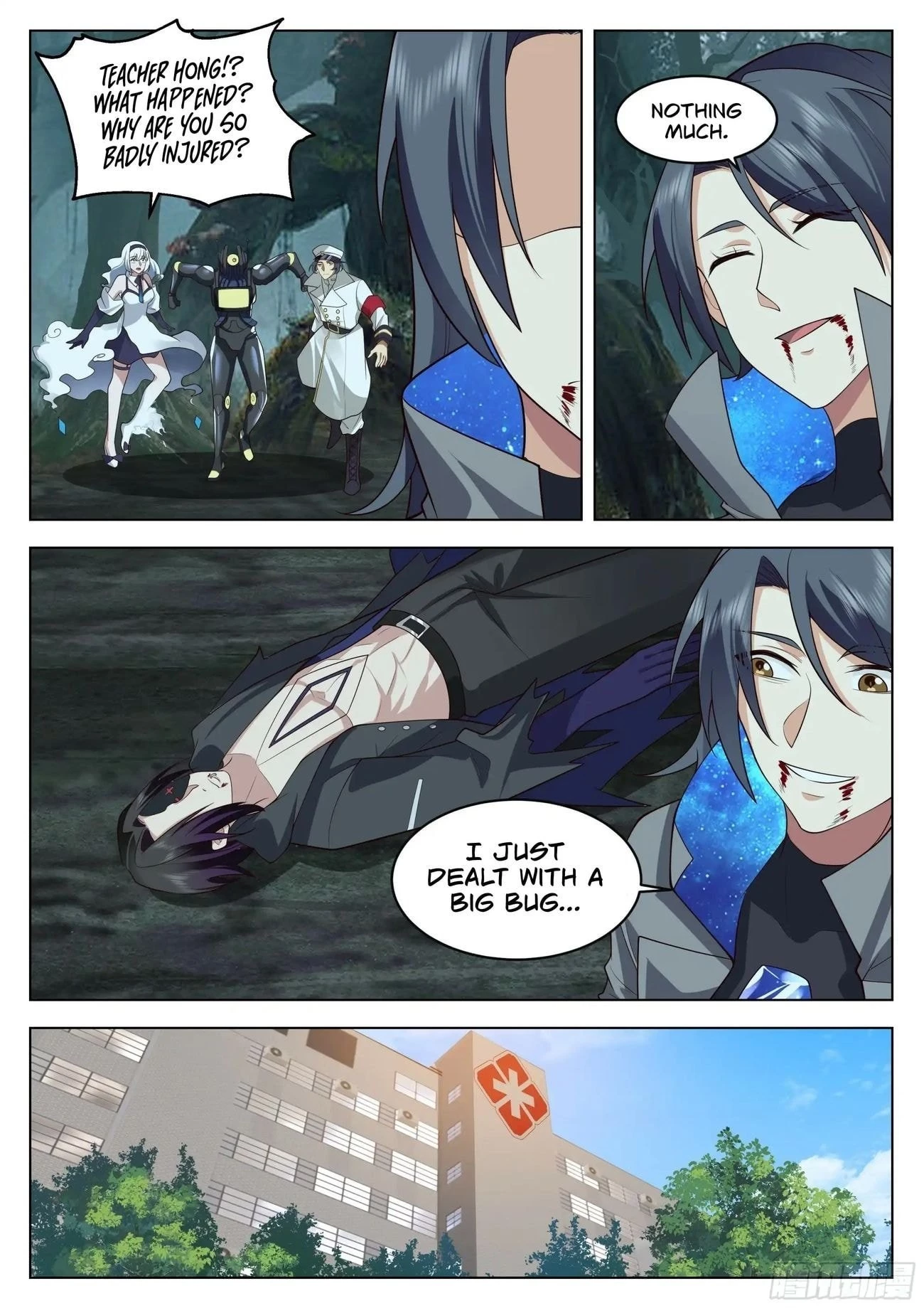 The Supreme Way Chapter 84 - 6