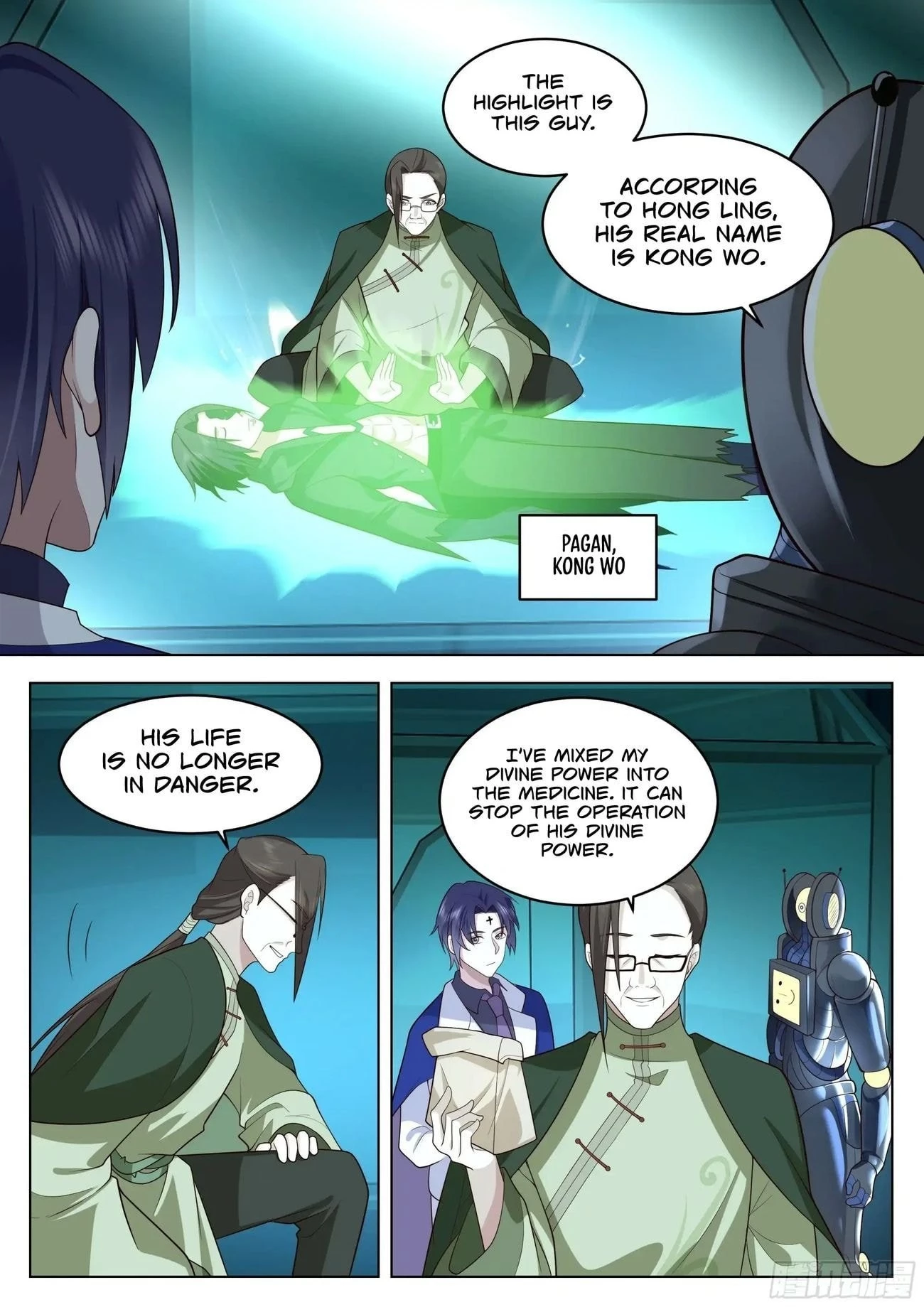 The Supreme Way Chapter 84 - 9
