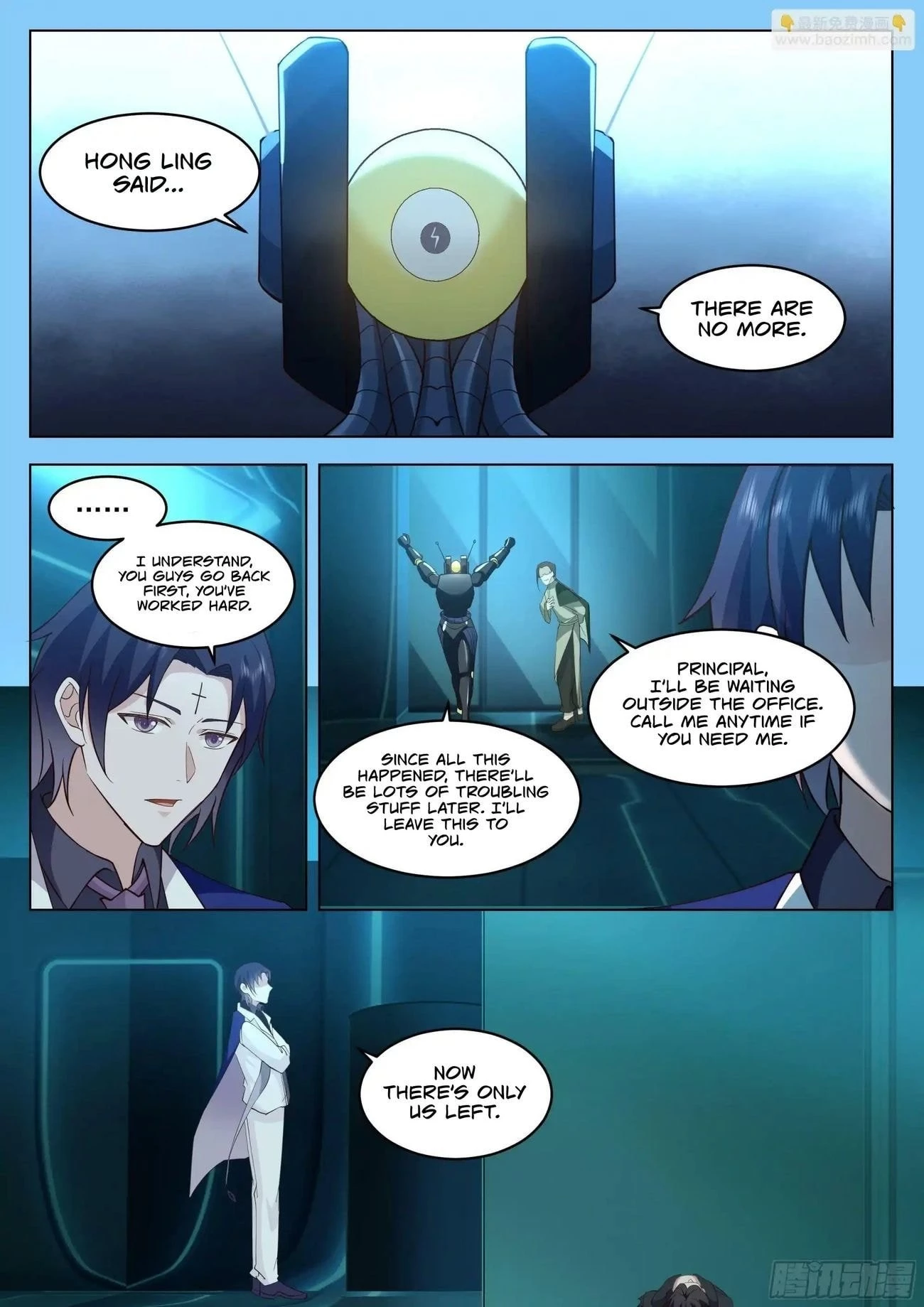The Supreme Way Chapter 84 - 11