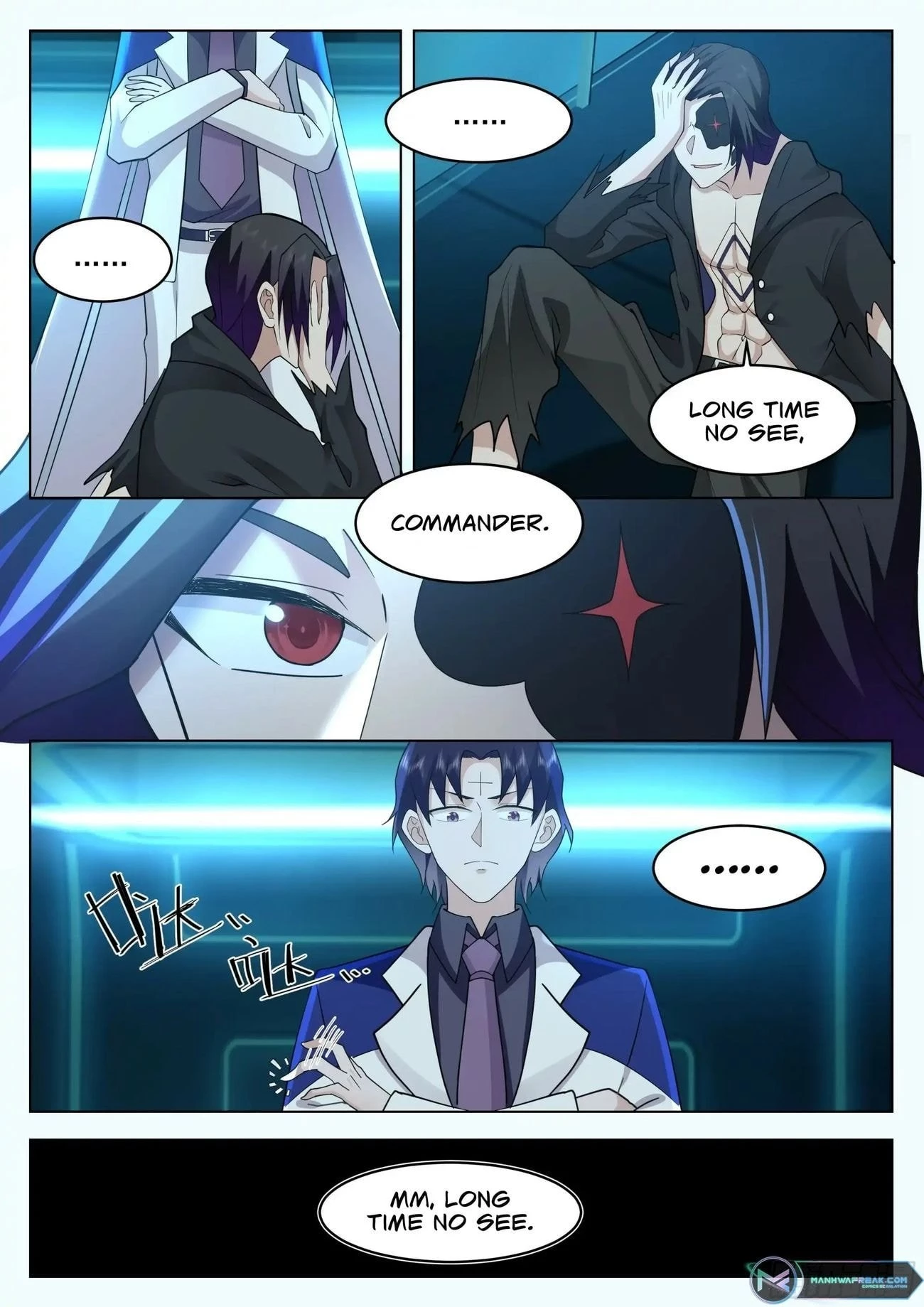 The Supreme Way Chapter 84 - 12