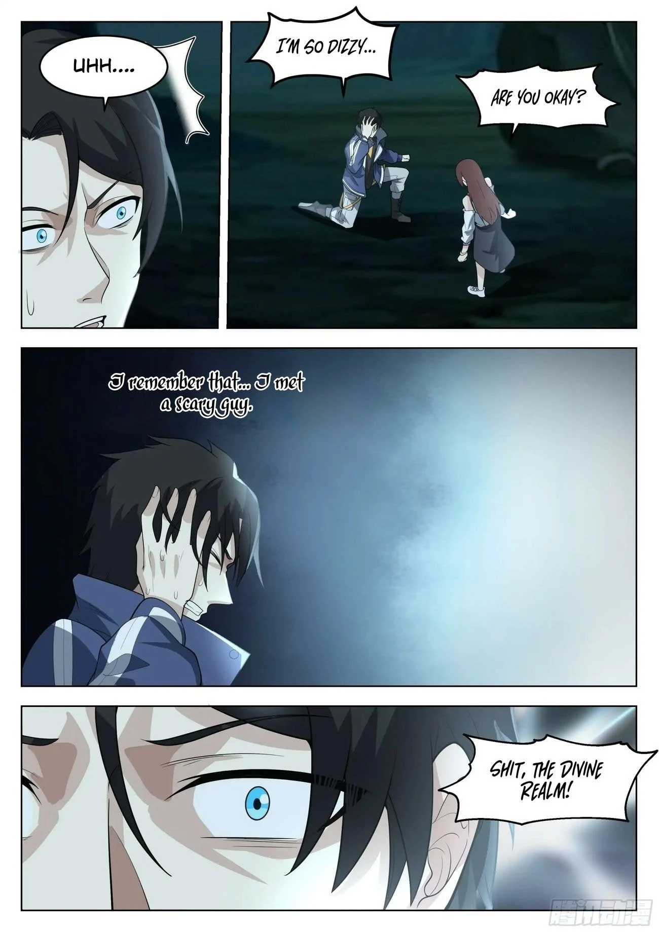 The Supreme Way Chapter 85 - 3