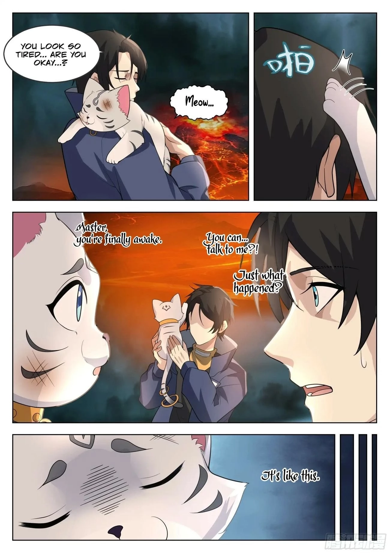 The Supreme Way Chapter 85 - 5