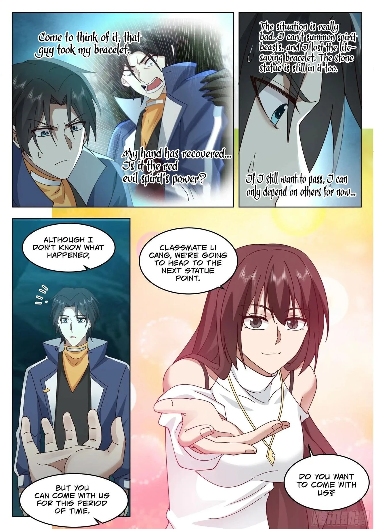The Supreme Way Chapter 85 - 11