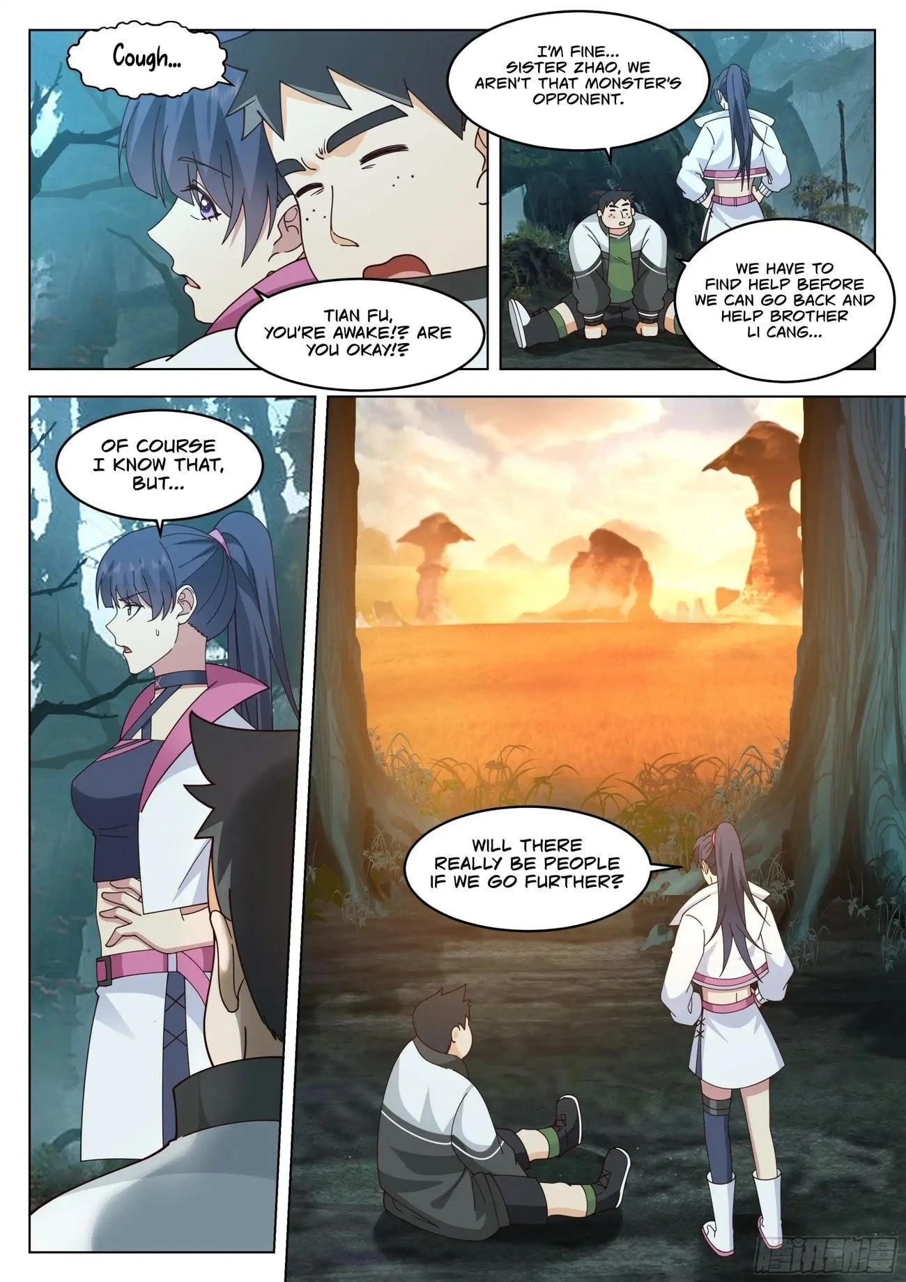 The Supreme Way Chapter 85 - 13