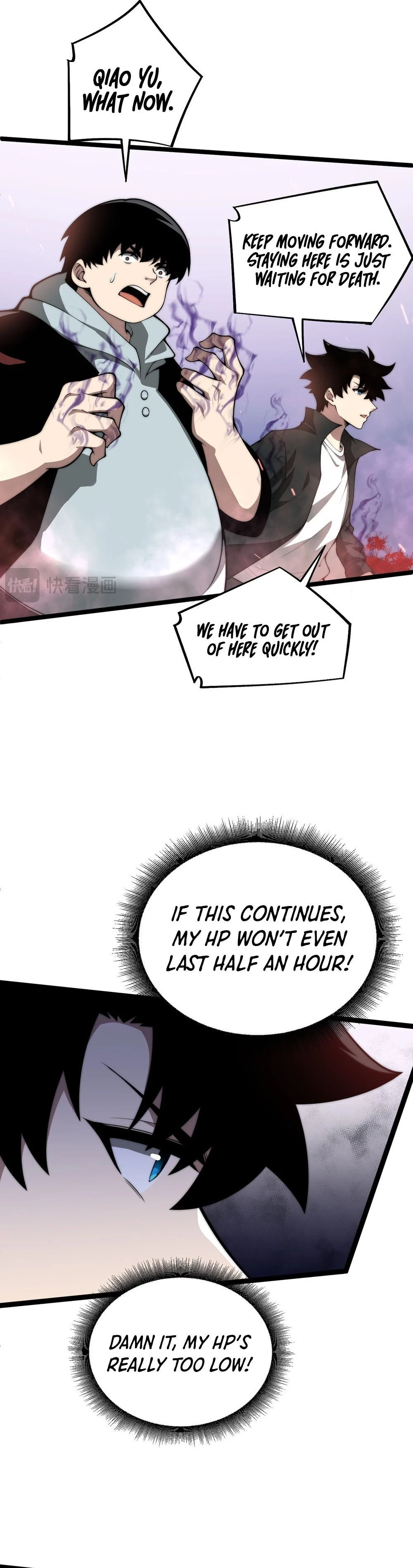 Maxed Strength Necromancer Chapter 8 - 15