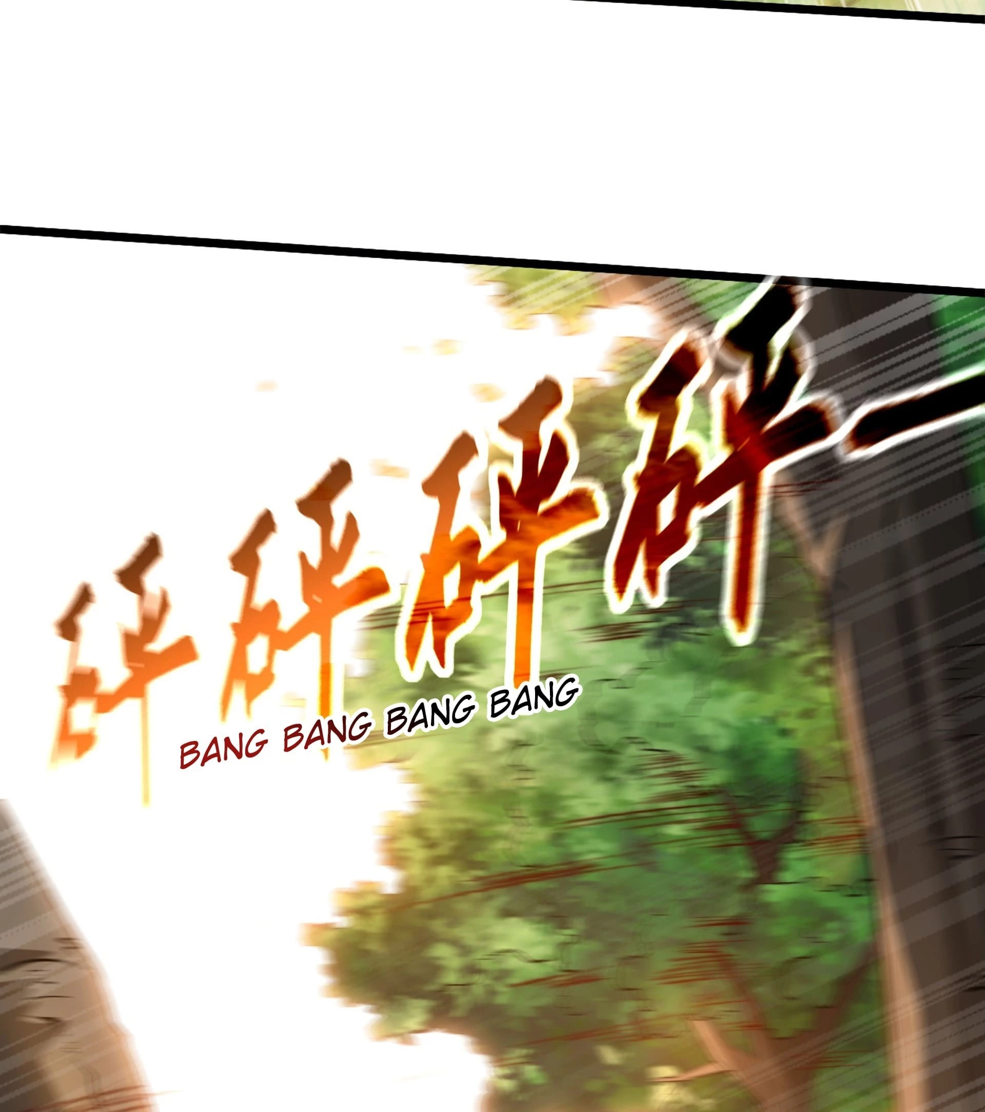 I Scared the Divine Lord as I Handed over the Ancient Immortal Pill Chapter 15 - 23