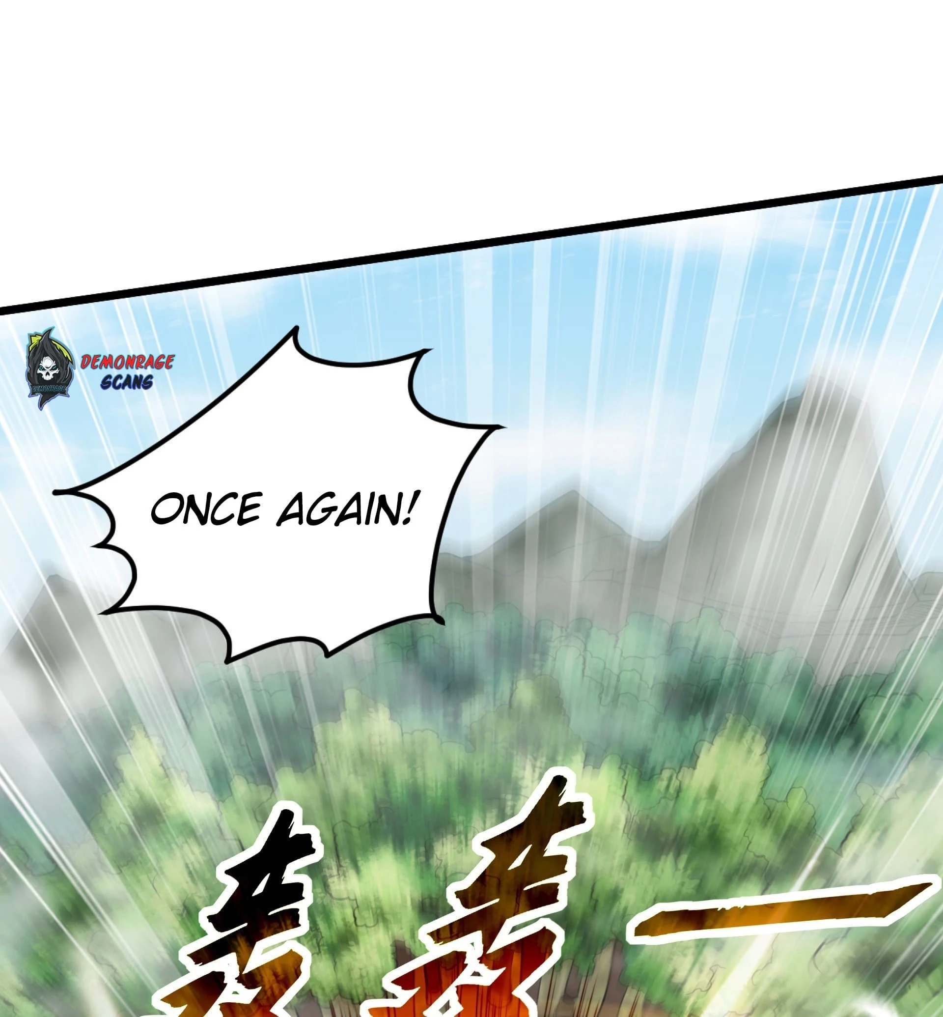 I Scared the Divine Lord as I Handed over the Ancient Immortal Pill Chapter 15 - 27