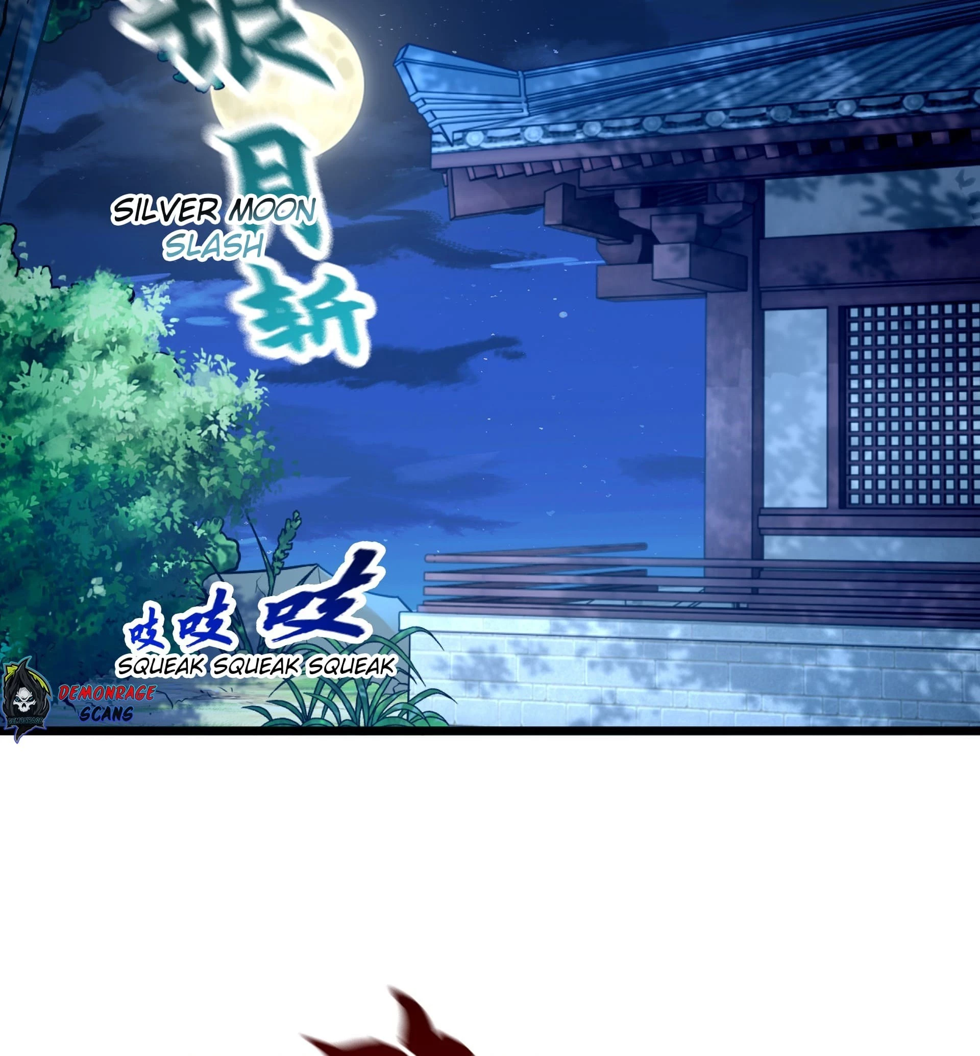 I Scared the Divine Lord as I Handed over the Ancient Immortal Pill Chapter 15 - 38