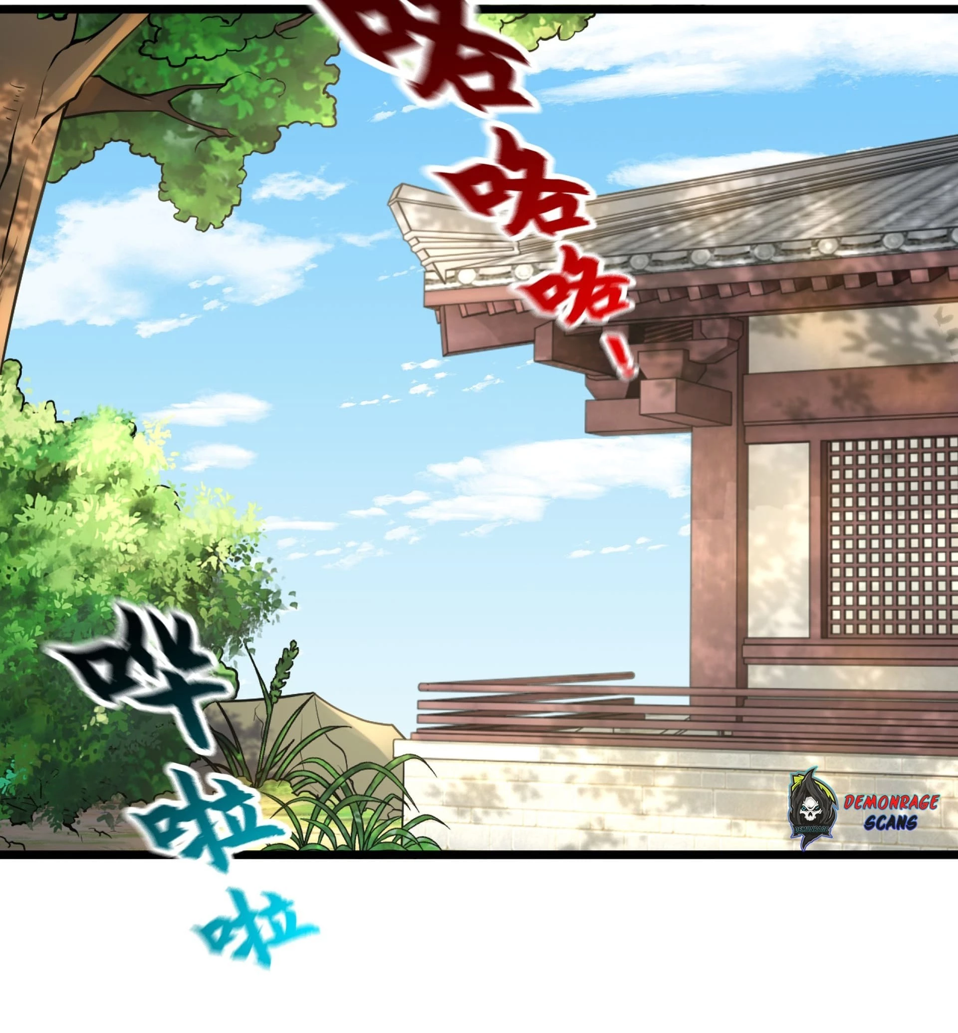 I Scared the Divine Lord as I Handed over the Ancient Immortal Pill Chapter 15 - 39