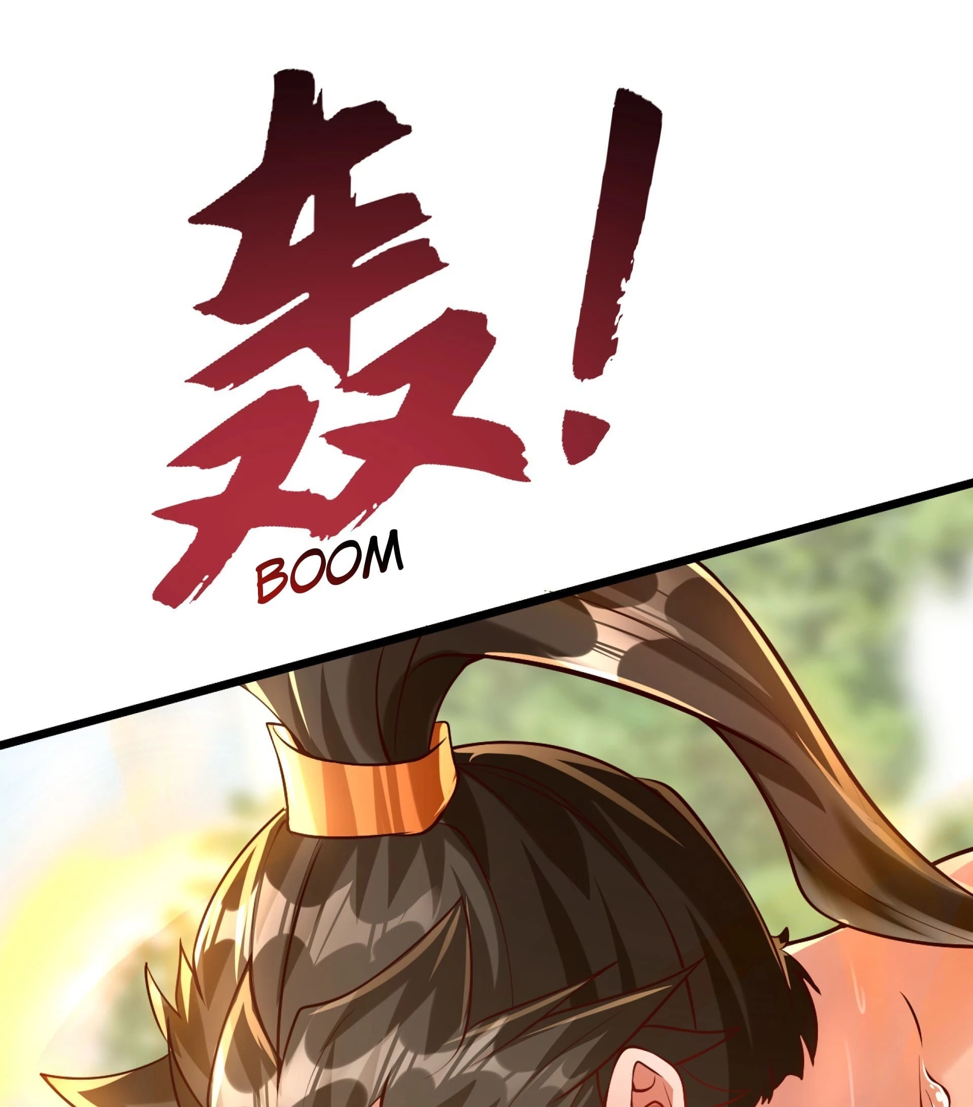I Scared the Divine Lord as I Handed over the Ancient Immortal Pill Chapter 15 - 40
