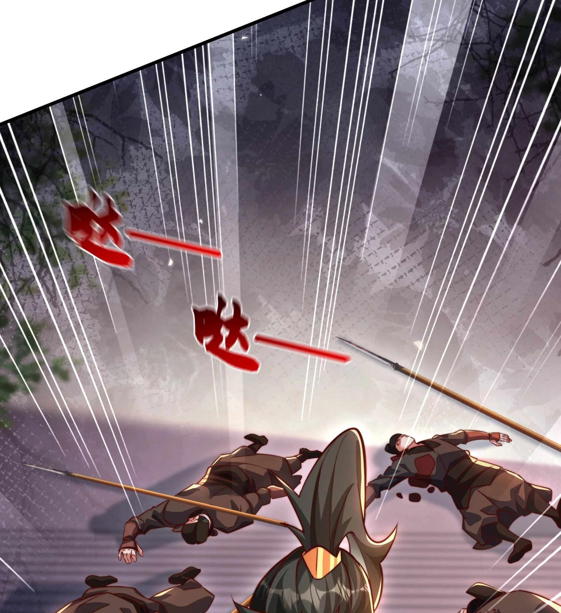I Scared the Divine Lord as I Handed over the Ancient Immortal Pill Chapter 15 - 87