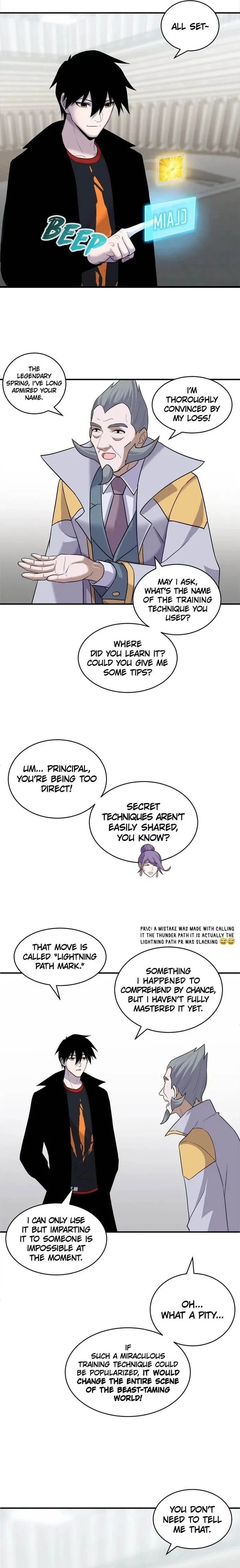 Astral Pet Store Chapter 135 - 2