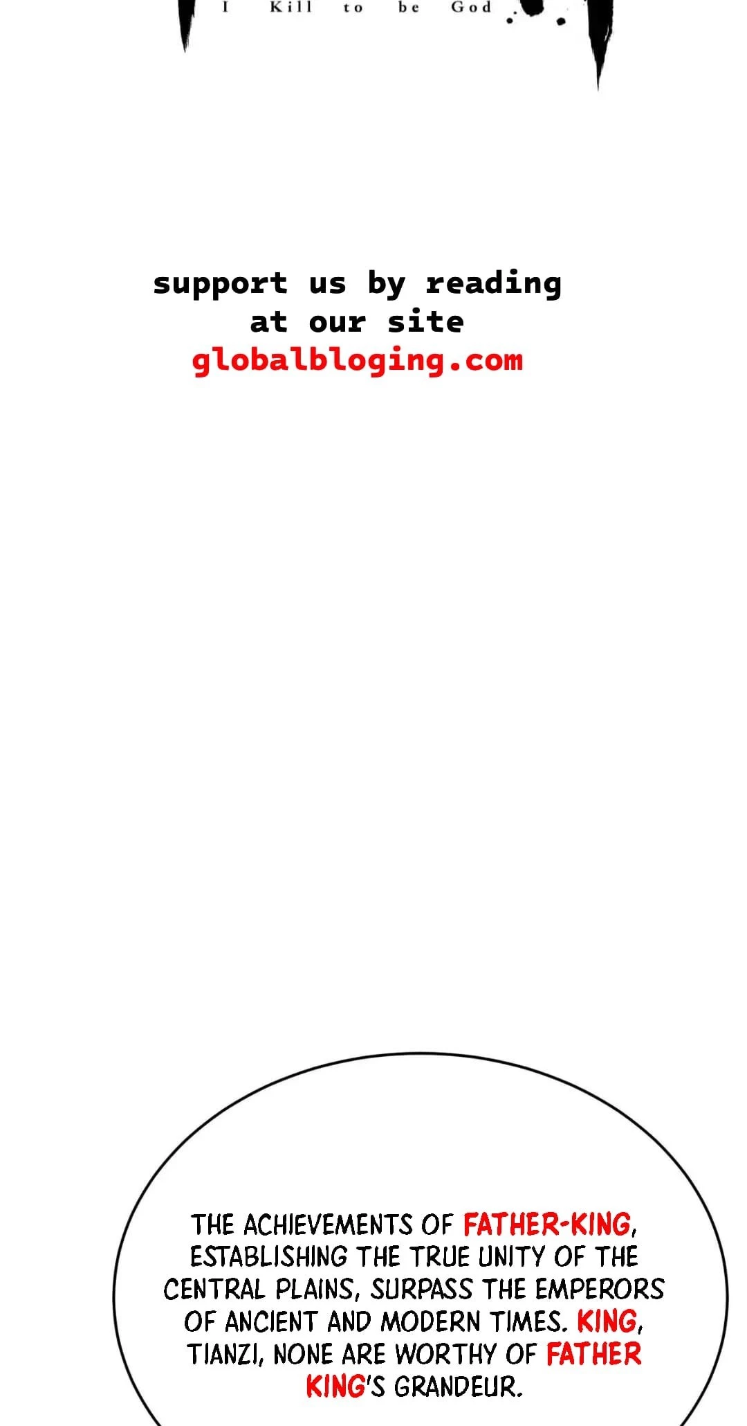 The Son of the First Emperor Kills Enemies and Becomes a God Chapter 103 - 3