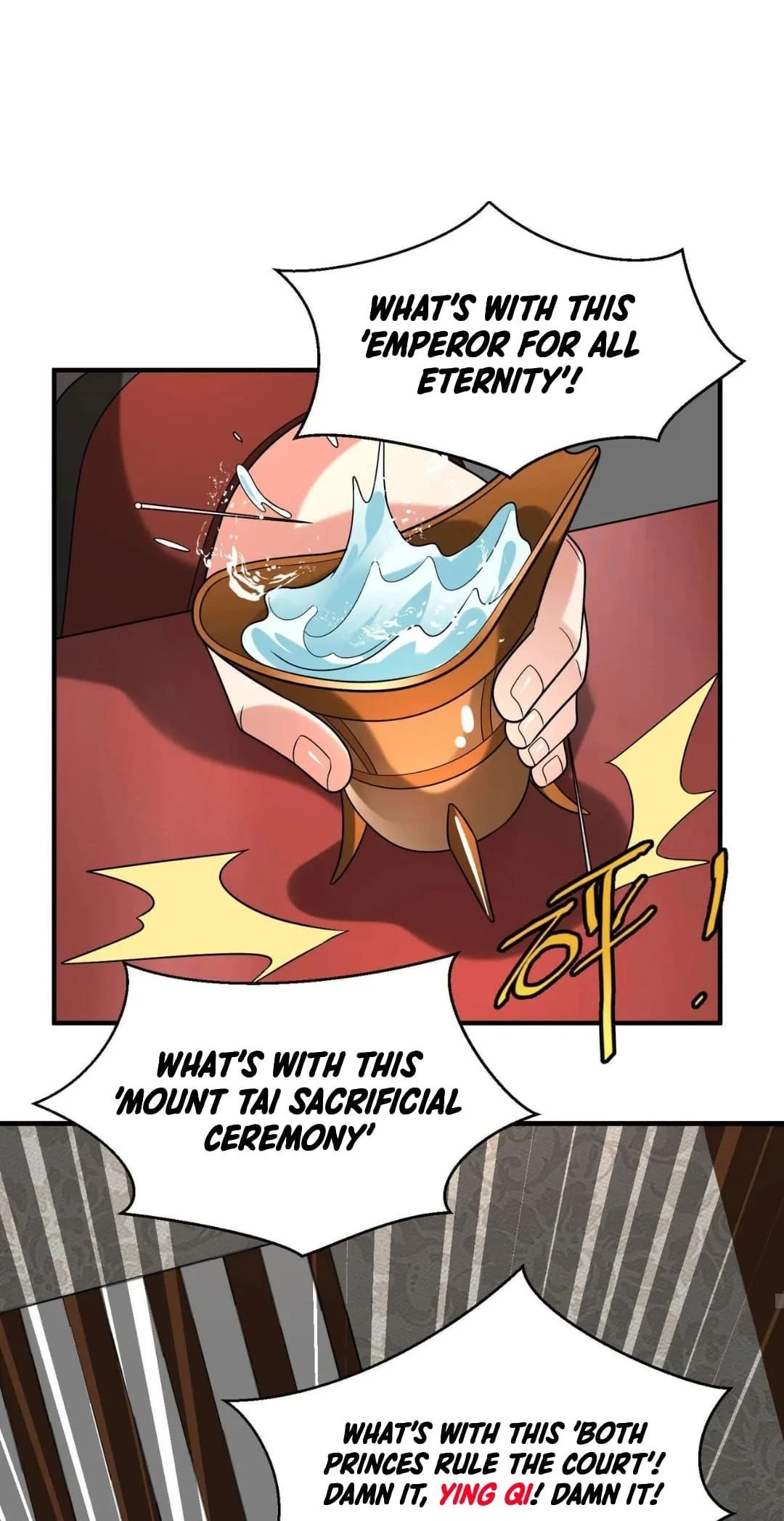 The Son of the First Emperor Kills Enemies and Becomes a God Chapter 103 - 19