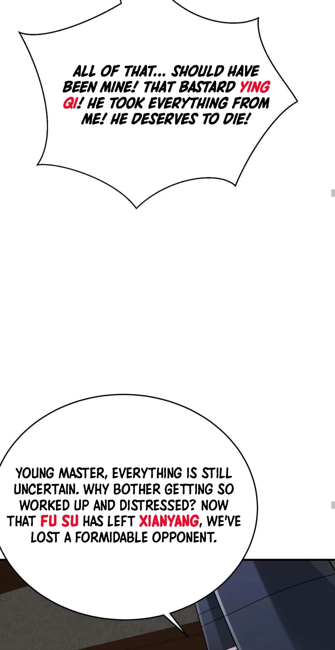 The Son of the First Emperor Kills Enemies and Becomes a God Chapter 103 - 21