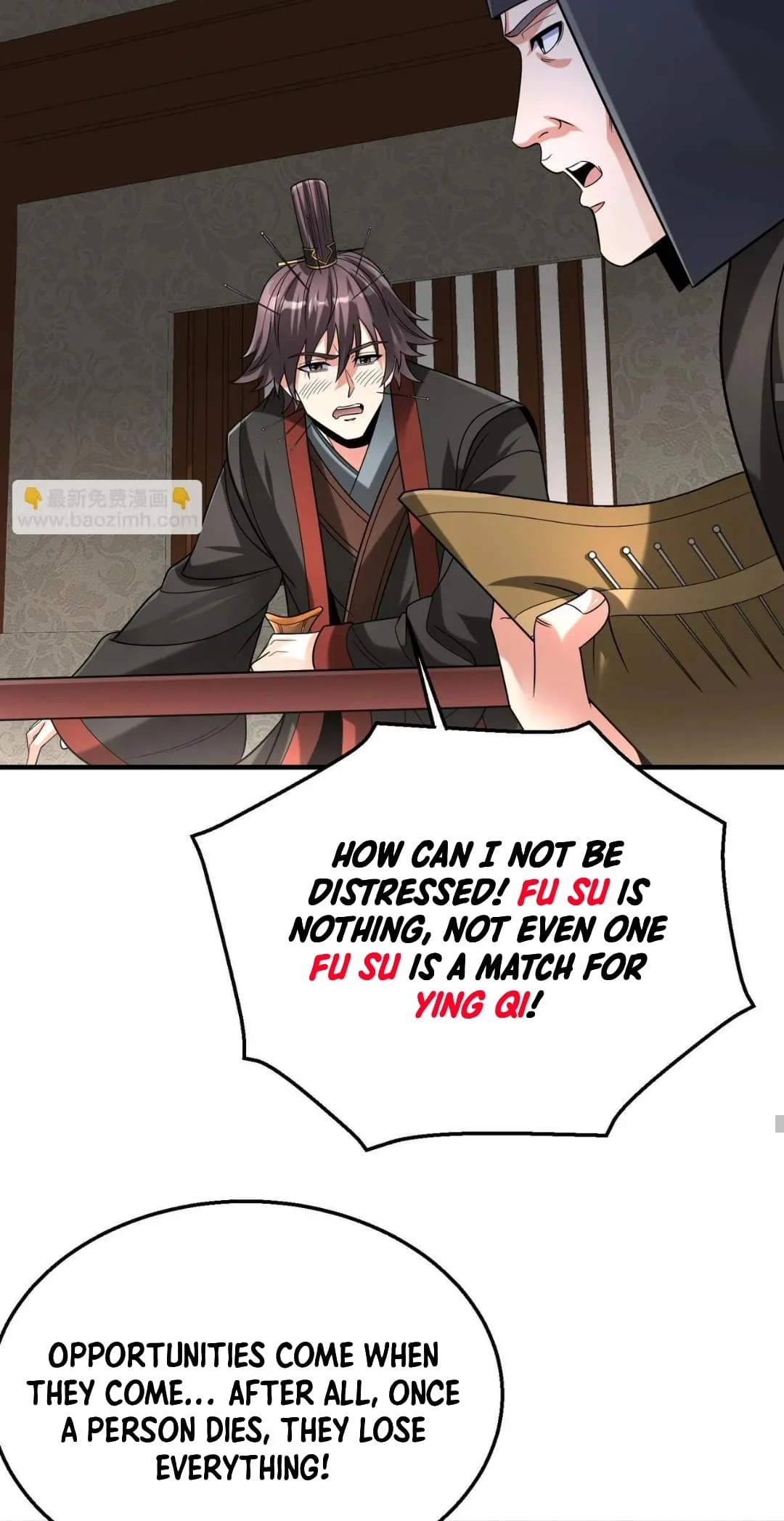 The Son of the First Emperor Kills Enemies and Becomes a God Chapter 103 - 22