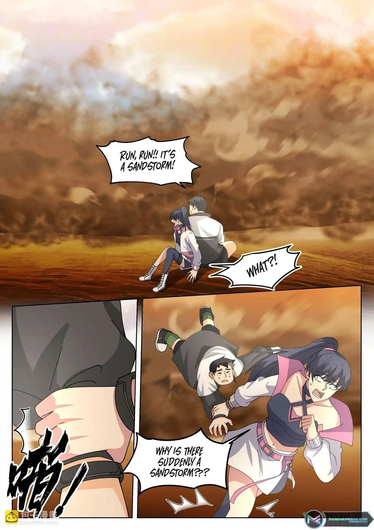 The Supreme Way Chapter 86 - 4