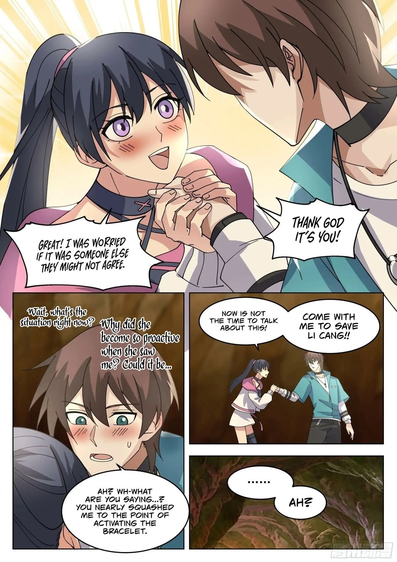 The Supreme Way Chapter 86 - 9