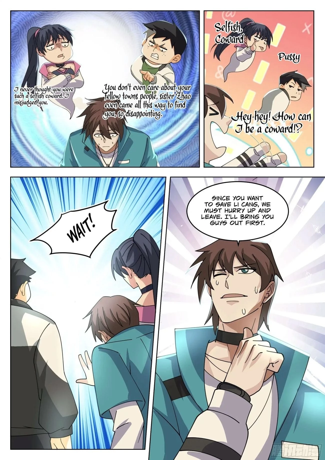 The Supreme Way Chapter 86 - 11