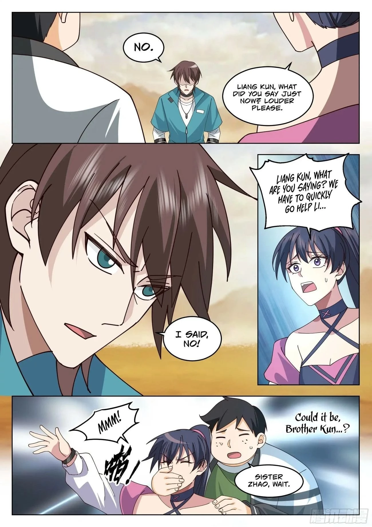 The Supreme Way Chapter 87 - 5