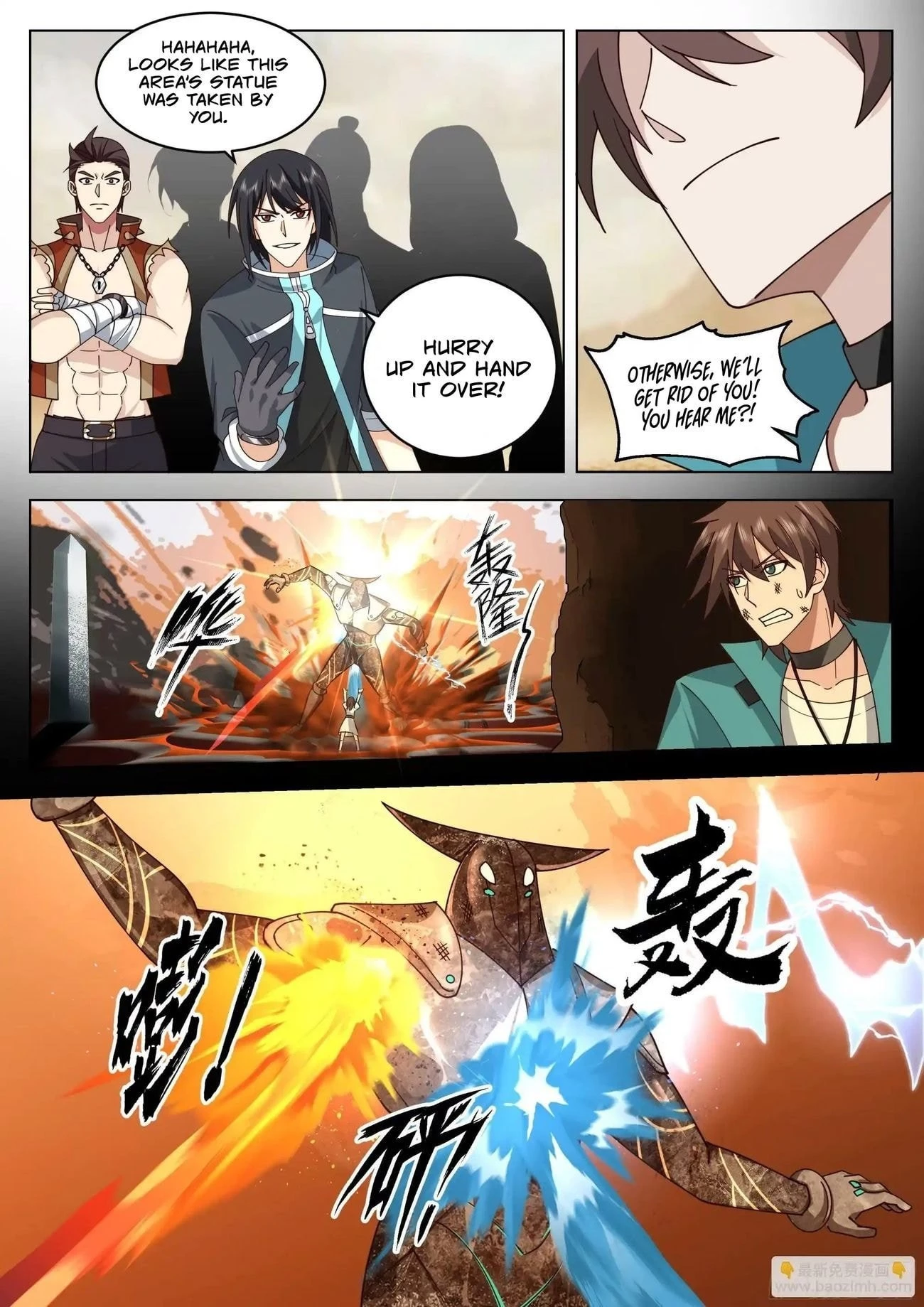 The Supreme Way Chapter 87 - 6