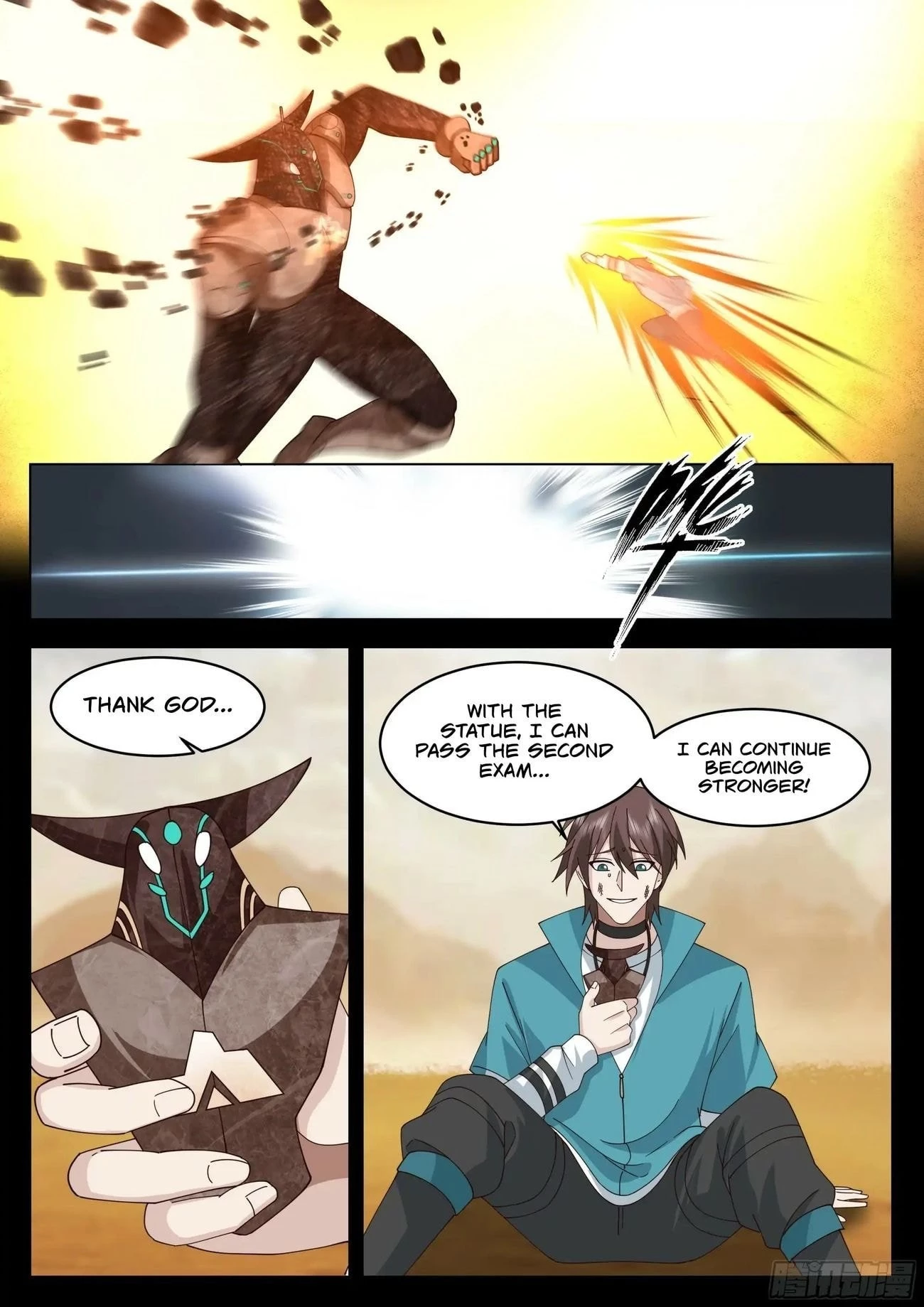 The Supreme Way Chapter 87 - 9