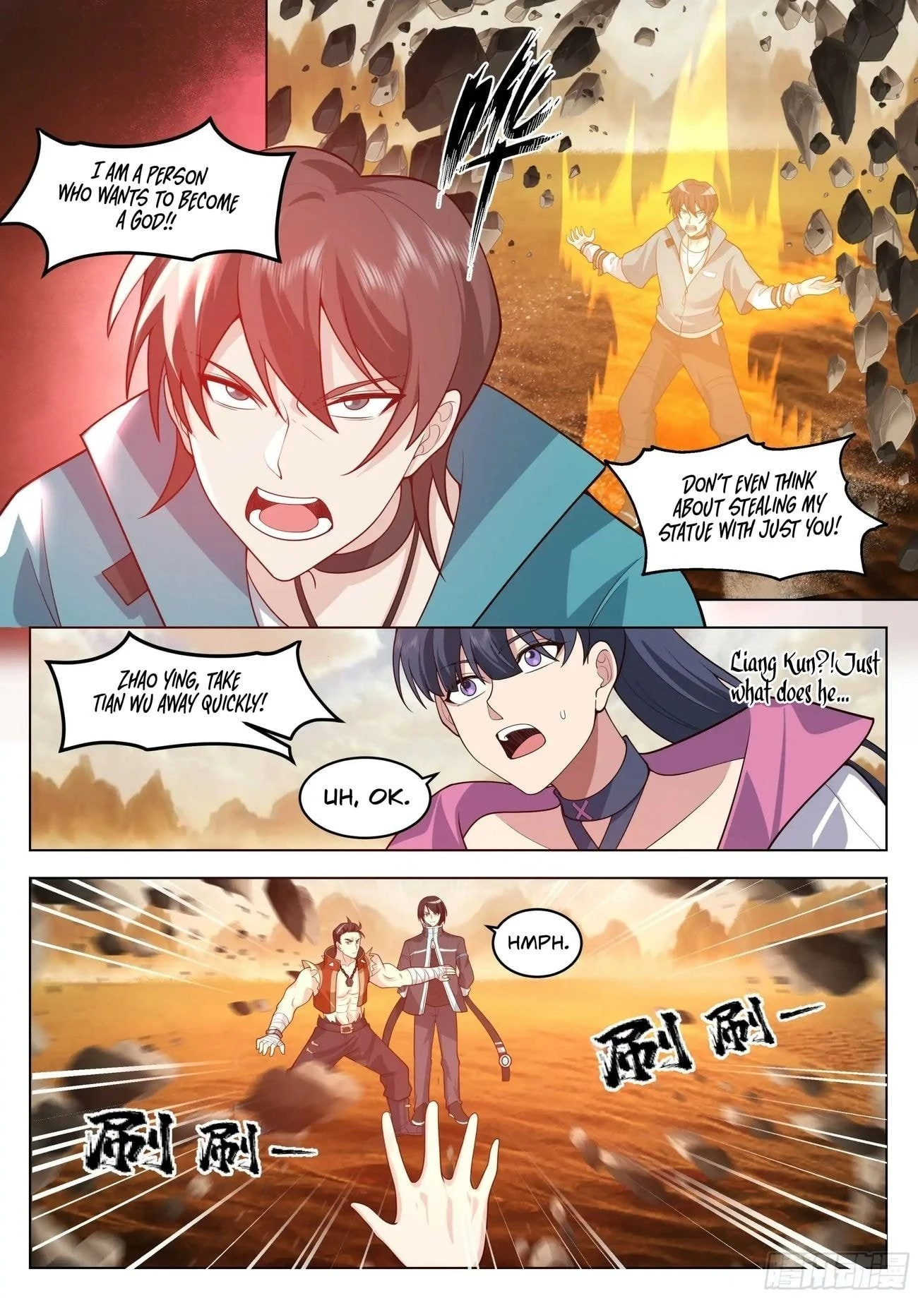 The Supreme Way Chapter 87 - 10