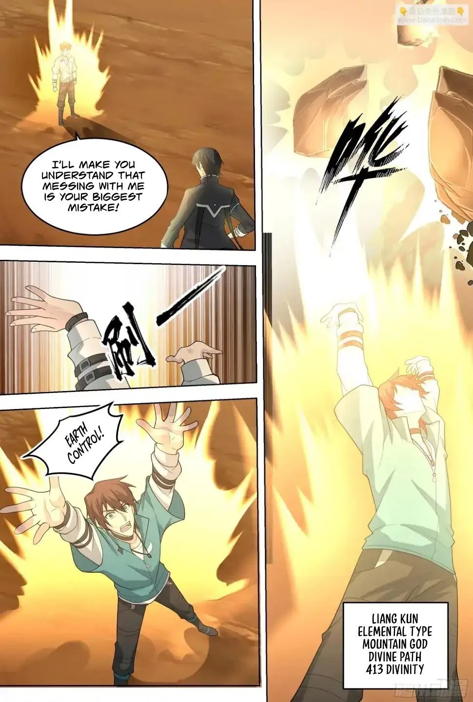 The Supreme Way Chapter 88 - 6