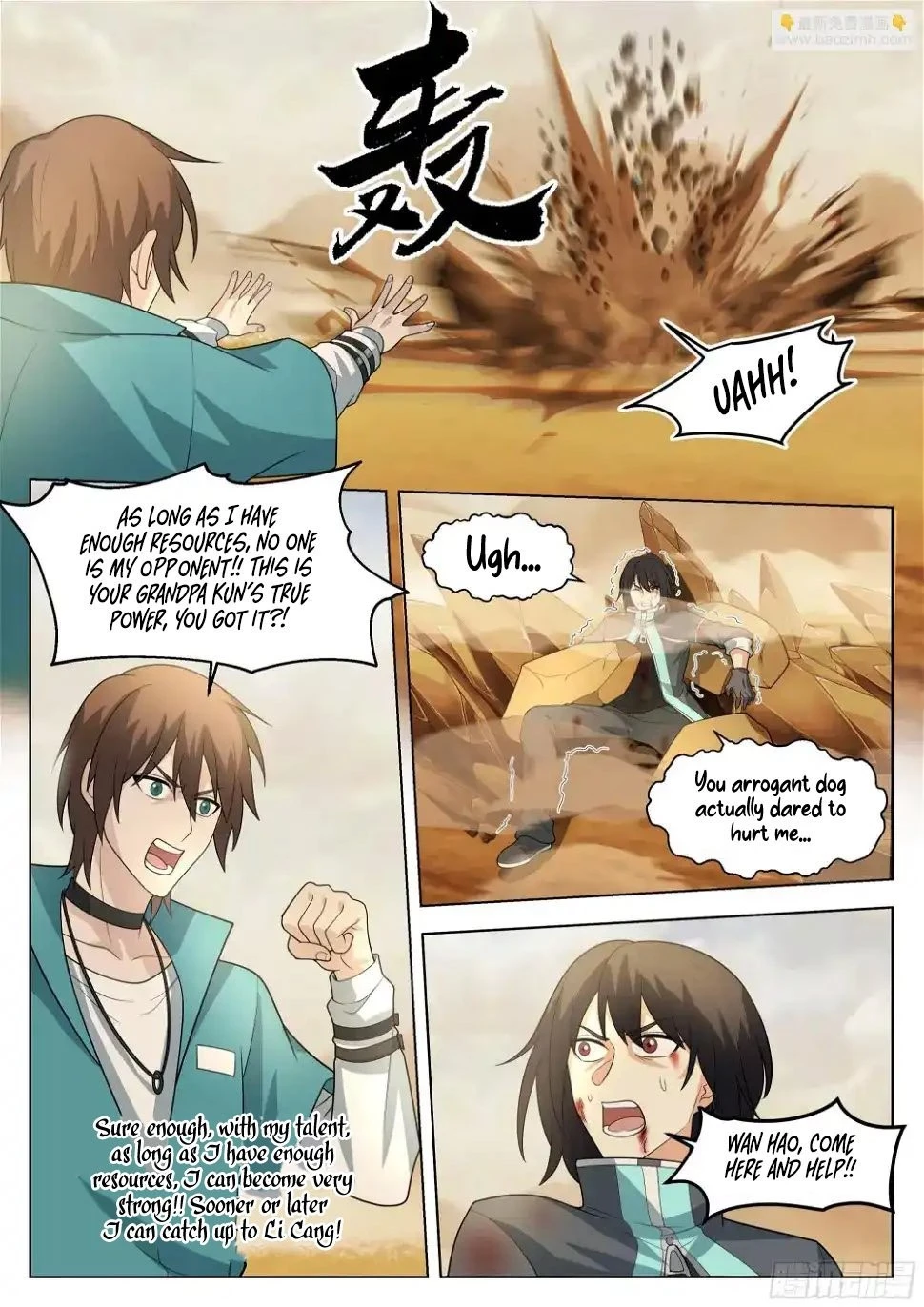 The Supreme Way Chapter 88 - 9