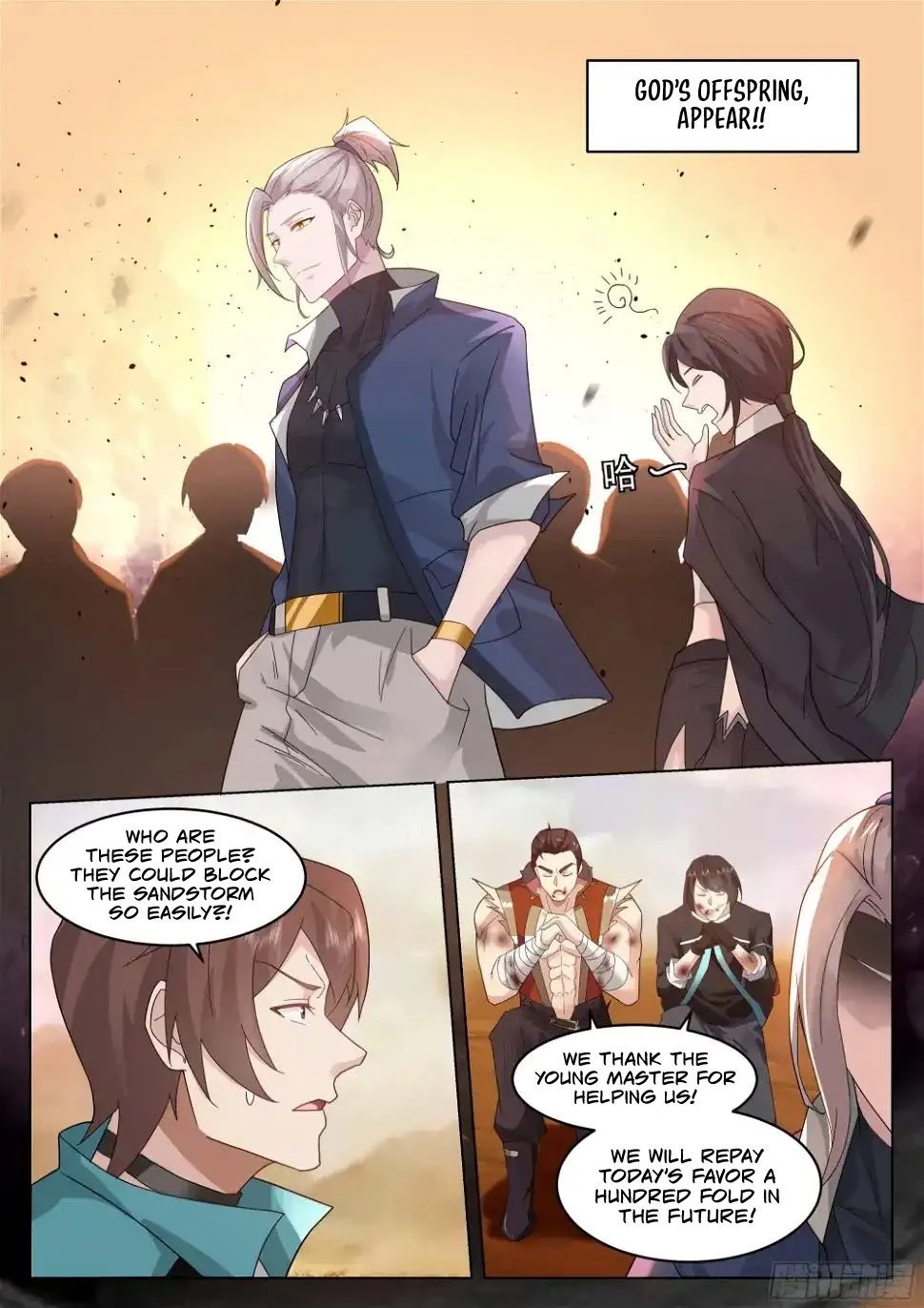 The Supreme Way Chapter 89 - 3
