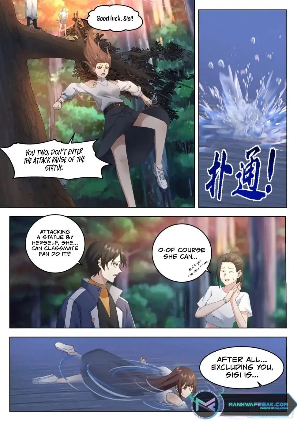 The Supreme Way Chapter 89 - 12