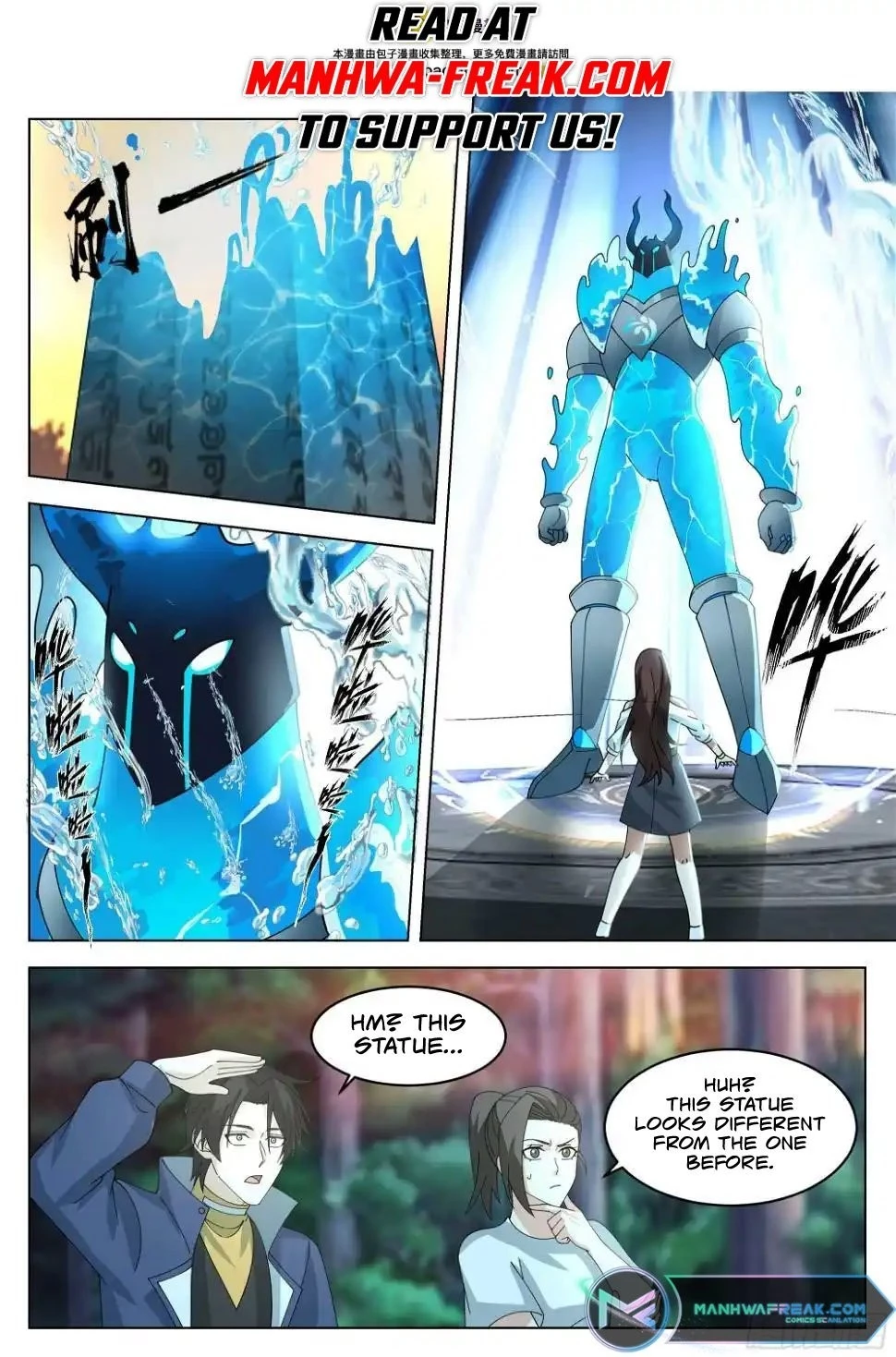 The Supreme Way Chapter 90 - 2