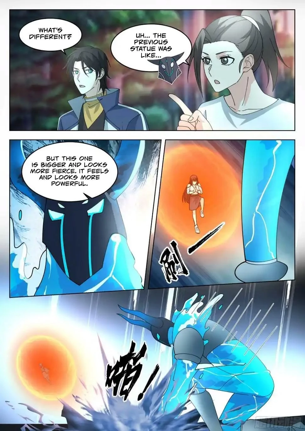 The Supreme Way Chapter 90 - 3