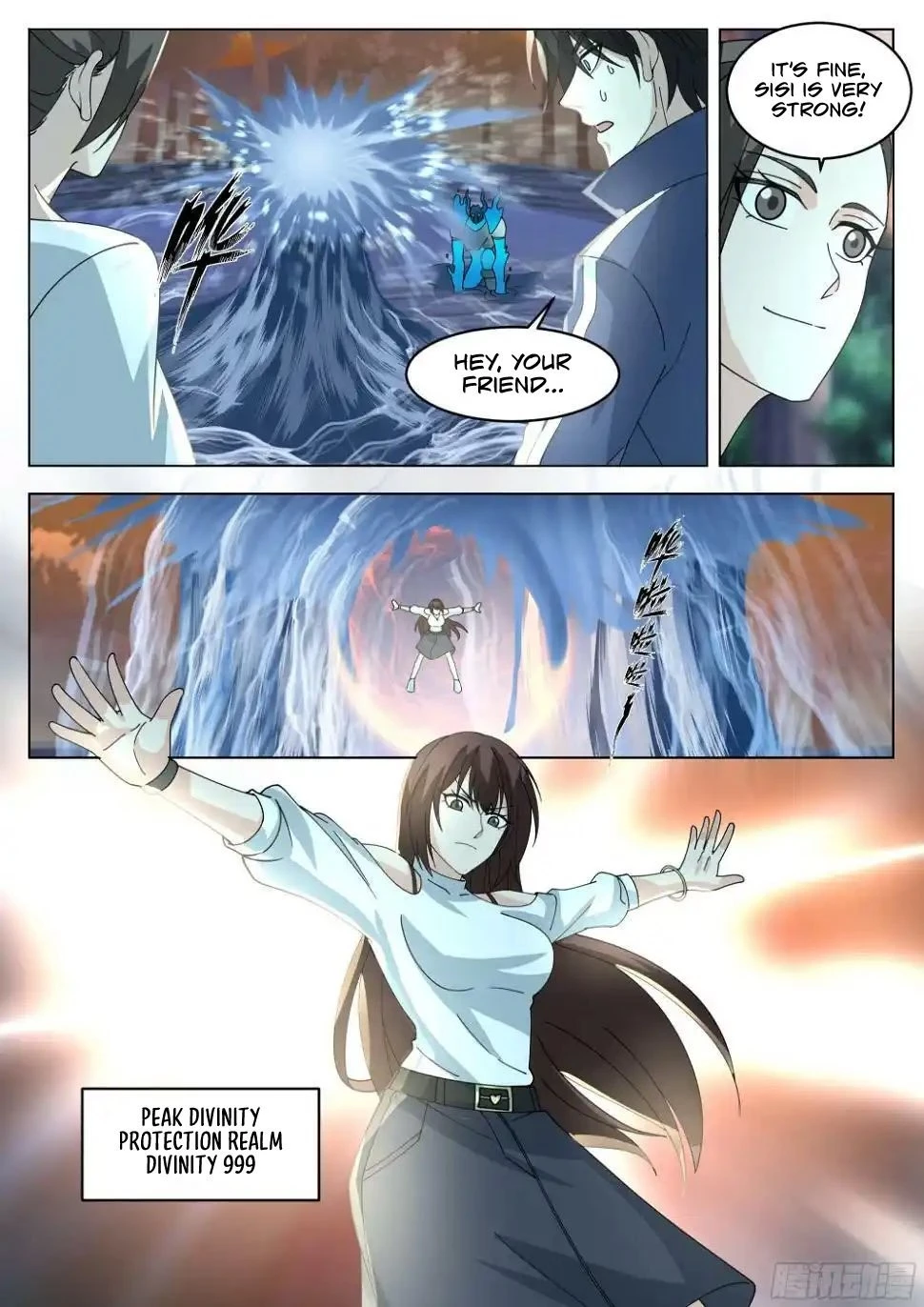 The Supreme Way Chapter 90 - 5
