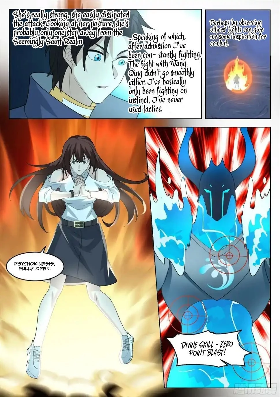 The Supreme Way Chapter 90 - 6