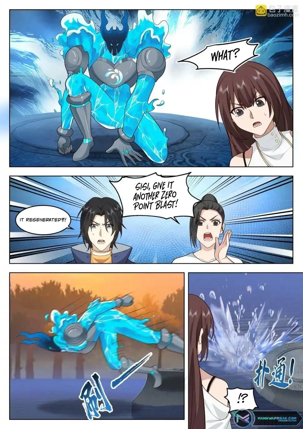 The Supreme Way Chapter 90 - 8