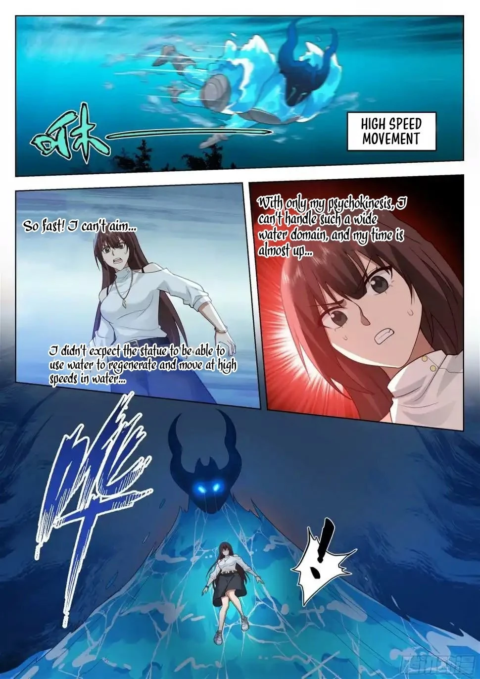 The Supreme Way Chapter 90 - 9