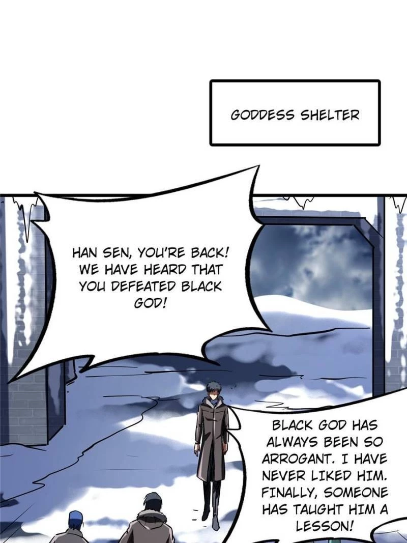 Super Gene Chapter 177 - 1