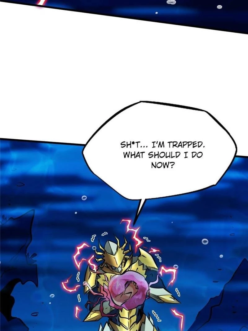 Super Gene Chapter 177 - 43