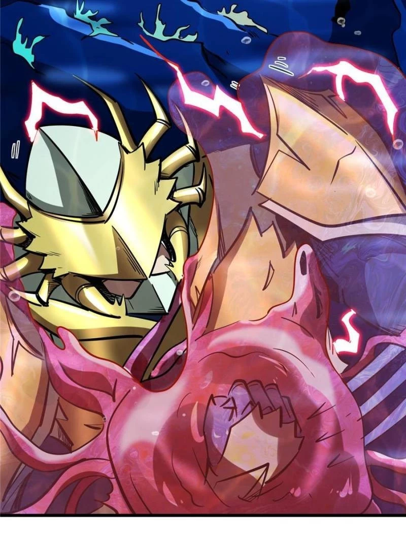 Super Gene Chapter 177 - 46