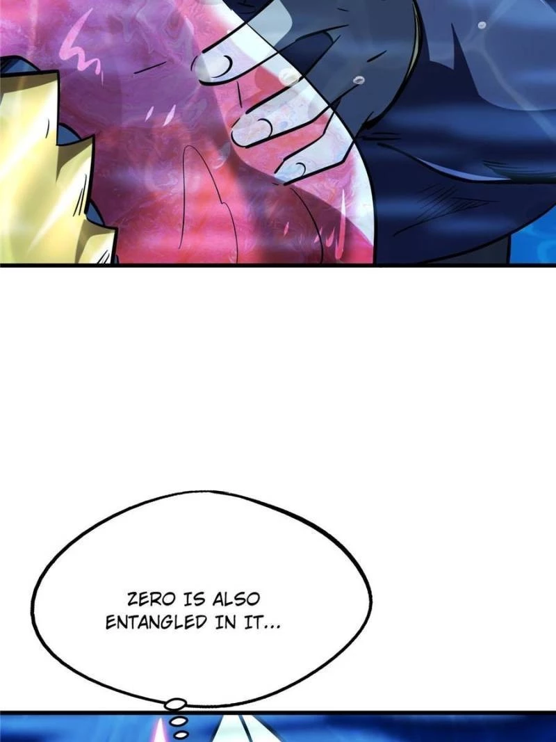 Super Gene Chapter 177 - 52