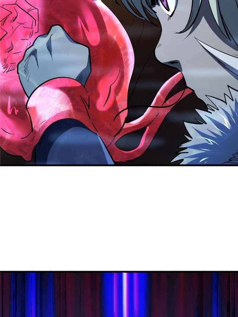 Super Gene Chapter 177 - 56