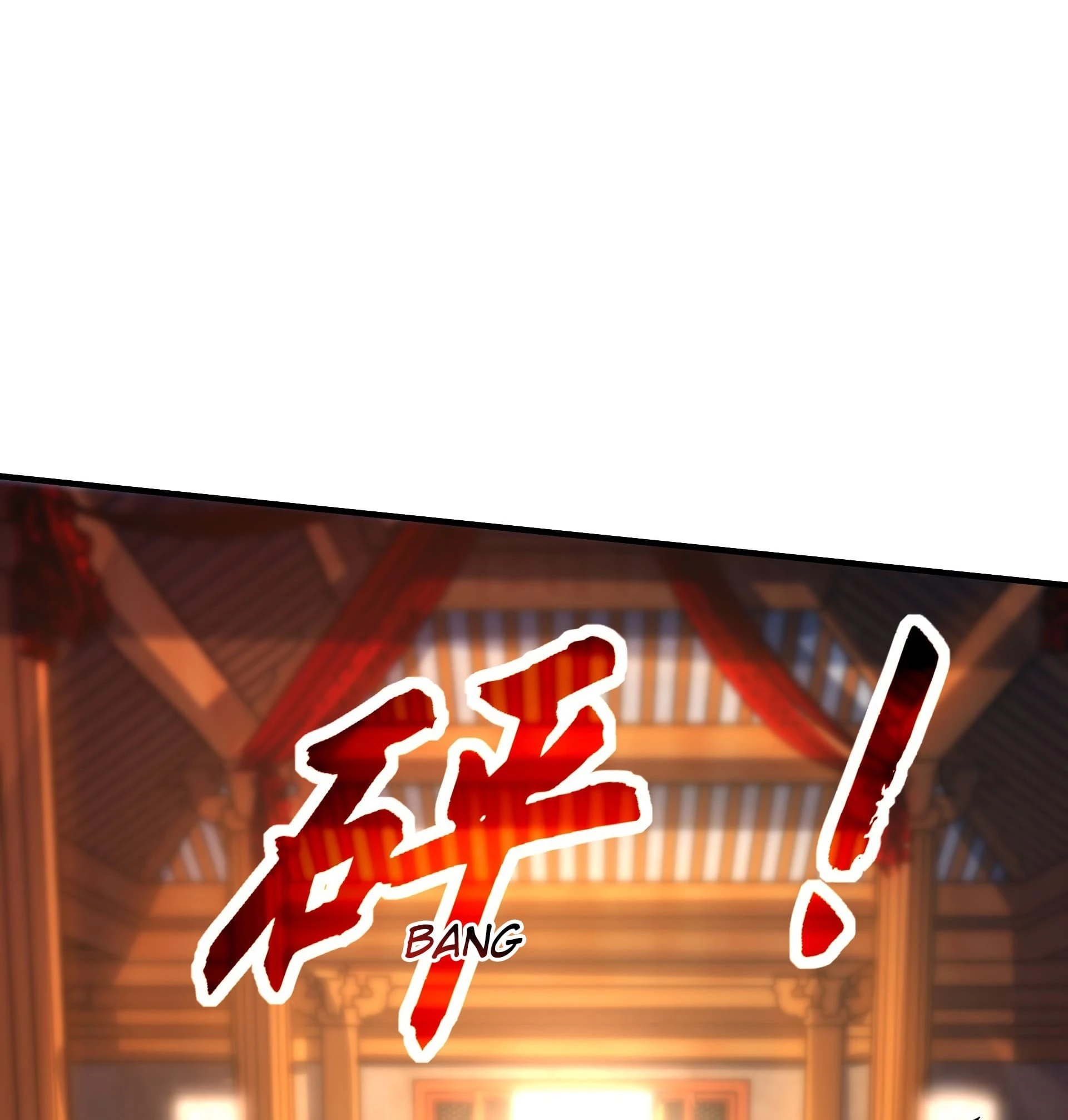 I Scared the Divine Lord as I Handed over the Ancient Immortal Pill Chapter 16 - 10