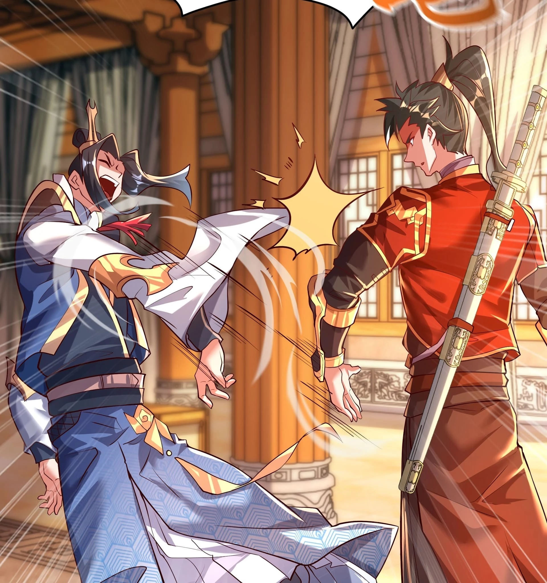 I Scared the Divine Lord as I Handed over the Ancient Immortal Pill Chapter 16 - 27