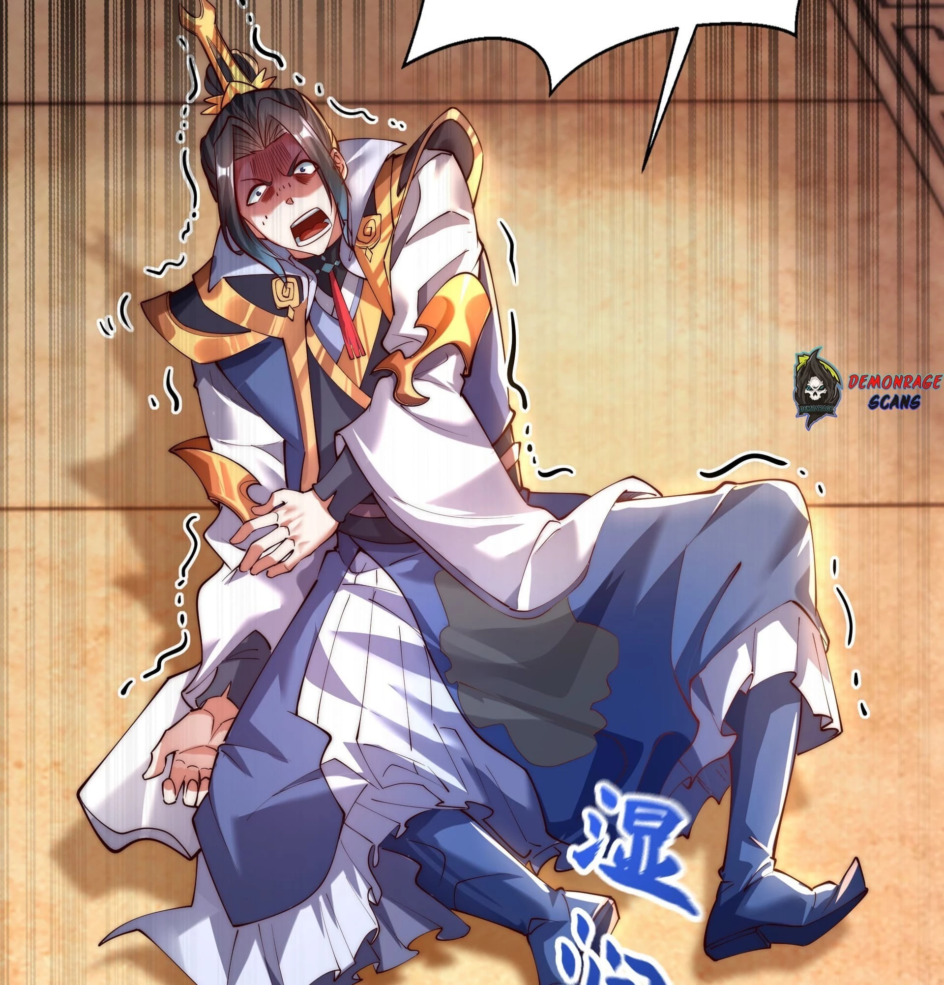 I Scared the Divine Lord as I Handed over the Ancient Immortal Pill Chapter 16 - 61