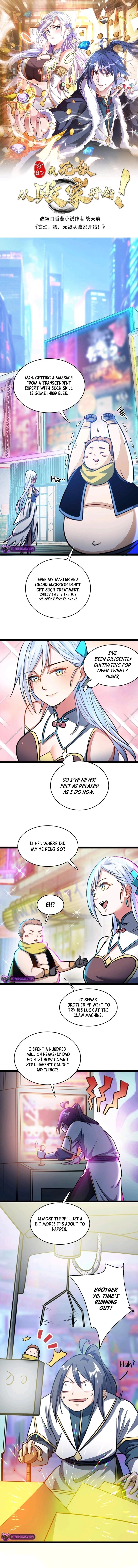 Fusion Fantasy: I, Invincibility Starting as the Prodigal! Chapter 156 - 2