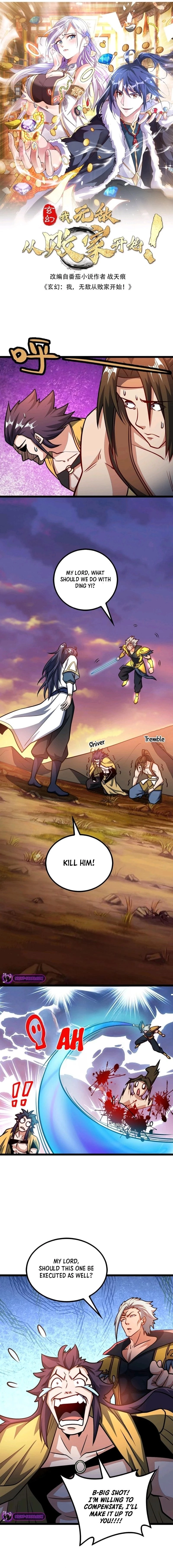 Fusion Fantasy: I, Invincibility Starting as the Prodigal! Chapter 167 - 2