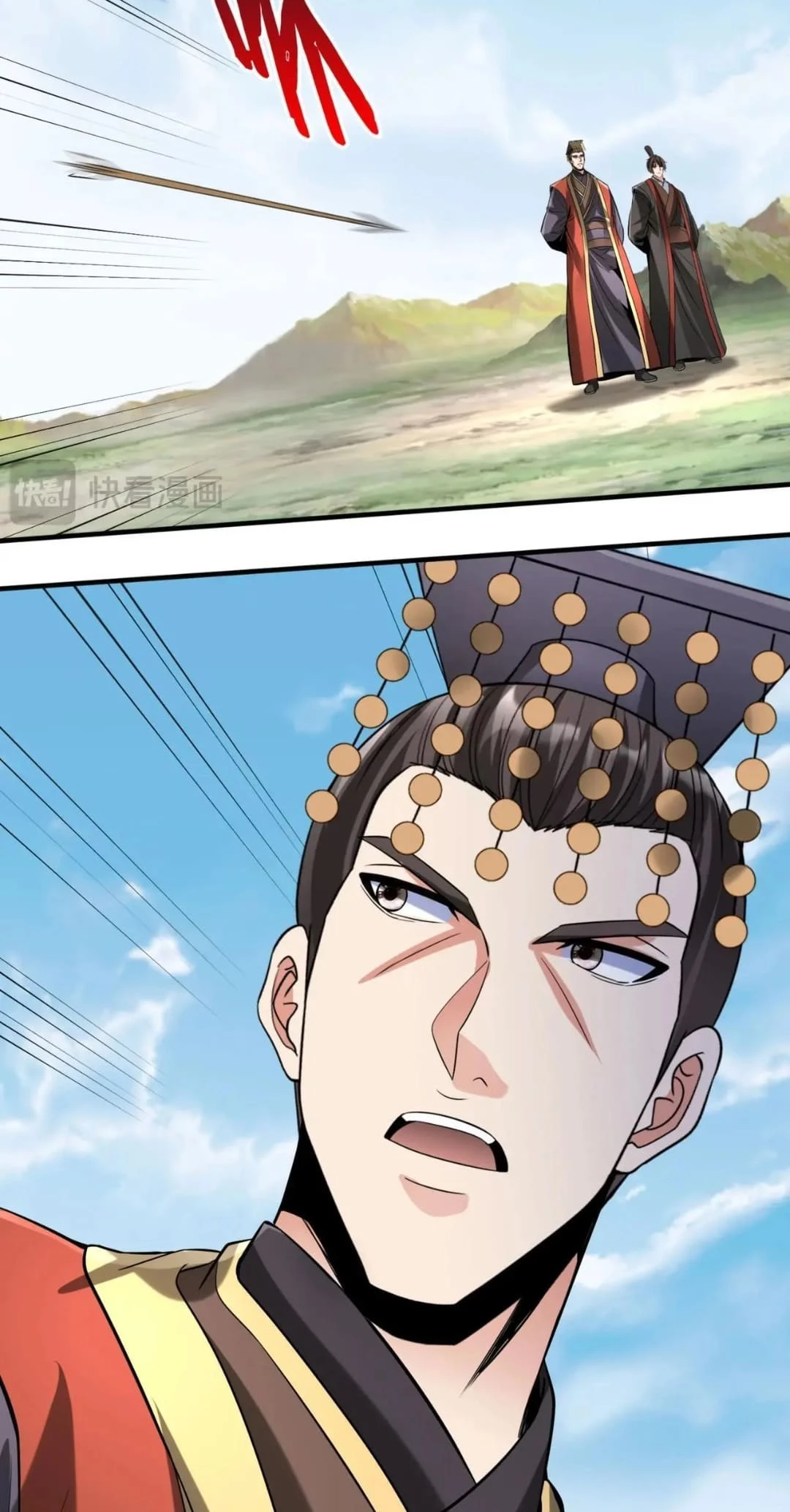 The Son of the First Emperor Kills Enemies and Becomes a God Chapter 104 - 3