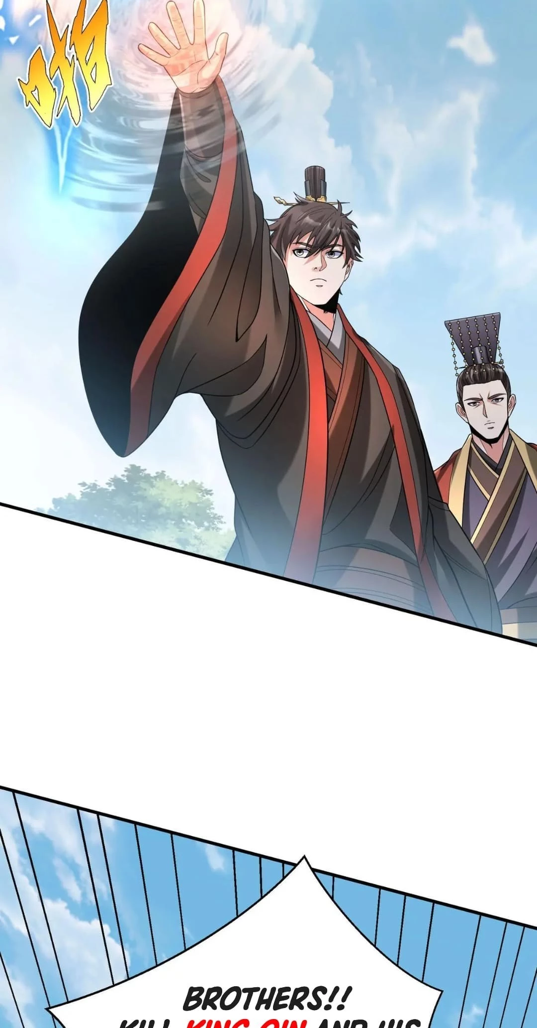 The Son of the First Emperor Kills Enemies and Becomes a God Chapter 104 - 8