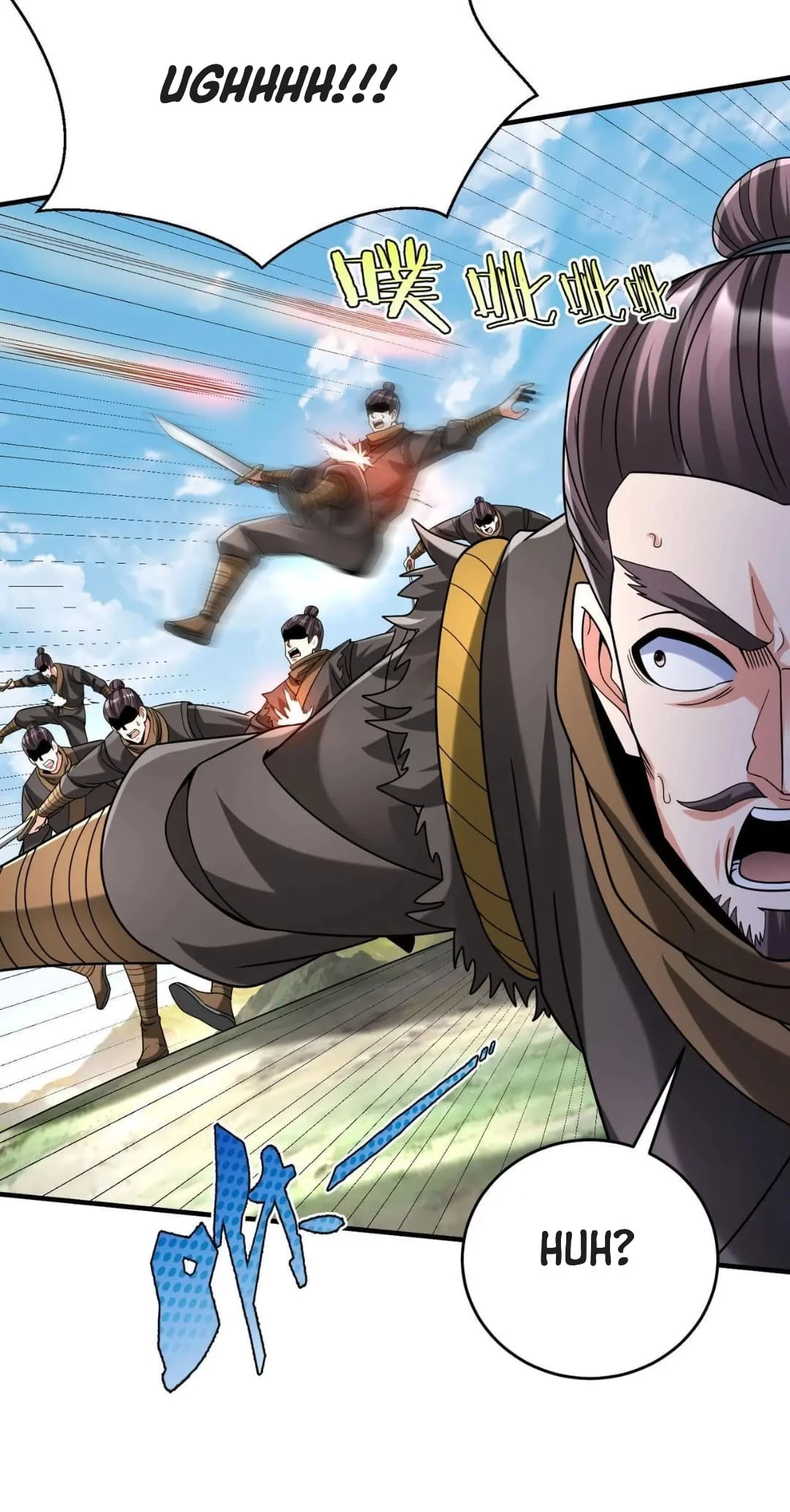 The Son of the First Emperor Kills Enemies and Becomes a God Chapter 104 - 12